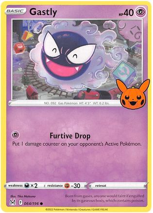 Gastly (64) [Misc: Trick or Trade BOOster Bundle 2023] Pokemon Single Pokémon