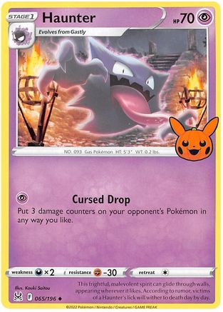 Haunter (65) [Misc: Trick or Trade BOOster Bundle 2023] Pokemon Single Pokémon