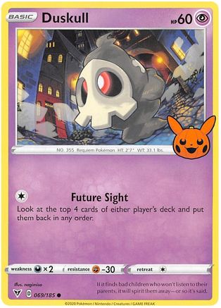 Duskull (69) [Misc: Trick or Trade BOOster Bundle 2023] Pokemon Single Pokémon