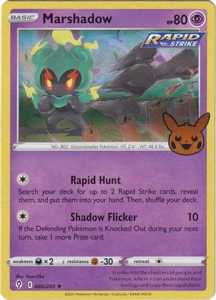 Marshadow (80) Holofoil [Misc: Trick or Trade BOOster Bundle 2023] Pokemon Single Pokémon