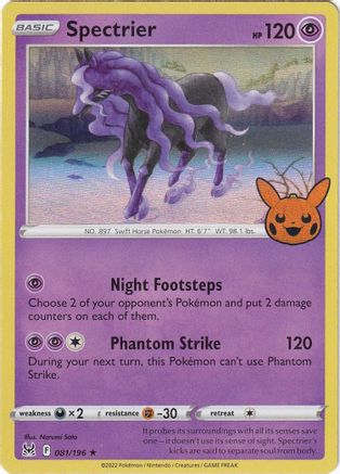 Spectrier (81) Holofoil [Misc: Trick or Trade BOOster Bundle 2023] Pokemon Single Pokémon
