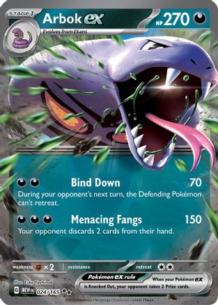 Arbok ex - 024/165 Holofoil [SV: Scarlet & Violet 151] Pokemon Single Pokémon