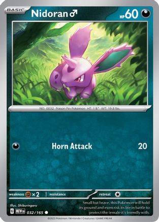 Nidoran M (32) Reverse Holofoil [SV: Scarlet & Violet 151] Pokemon Single Pokémon