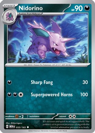 Nidorino (33) Reverse Holofoil [SV: Scarlet & Violet 151] Pokemon Single Pokémon