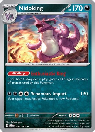 Nidoking - 034/165 Reverse Holofoil [SV: Scarlet & Violet 151] Pokemon Single Pokémon