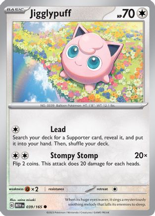 Jigglypuff (39) [SV: Scarlet & Violet 151] Pokemon Single Pokémon