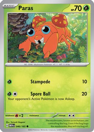 Paras (46) Reverse Holofoil [SV: Scarlet & Violet 151] Pokemon Single Pokémon