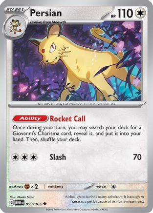 Persian (53) [SV: Scarlet & Violet 151] Pokemon Single Pokémon