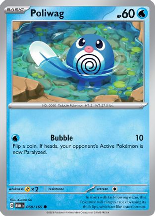 Poliwag (60) [SV: Scarlet & Violet 151] Pokemon Single Pokémon