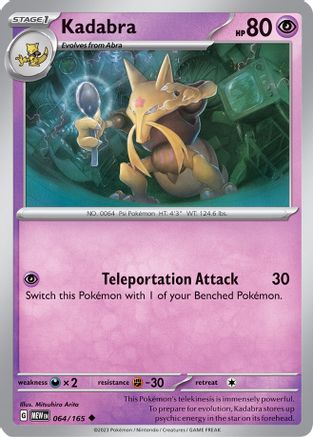 Kadabra (64) Reverse Holofoil [SV: Scarlet & Violet 151] Pokemon Single Pokémon