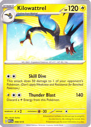 Kilowattrel (8) [Promos: McDonalds Promos 2023] Pokemon Single Pokémon