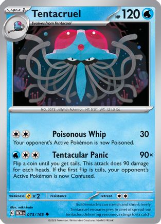 Tentacruel (73) Reverse Holofoil [SV: Scarlet & Violet 151] Pokemon Single Pokémon