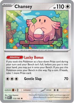 Chansey (113) Holofoil [SV: Scarlet & Violet 151] Pokemon Single Pokémon