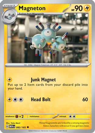 Magneton (82) Reverse Holofoil [SV: Scarlet & Violet 151] Pokemon Single Pokémon