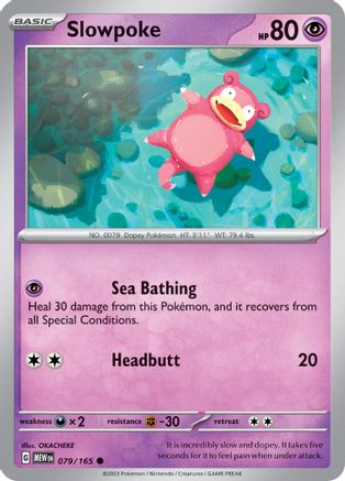 Slowpoke (79) Reverse Holofoil [SV: Scarlet & Violet 151] Pokemon Single Pokémon