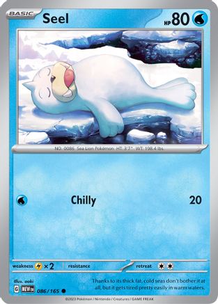 Seel (86) [SV: Scarlet & Violet 151] Pokemon Single Pokémon