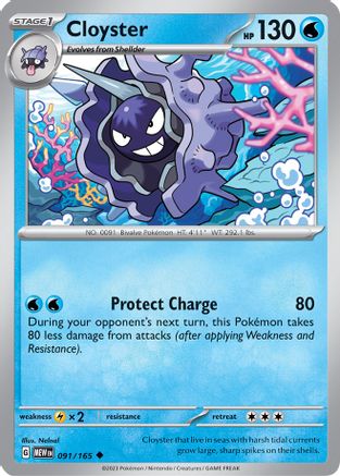 Cloyster (91) [SV: Scarlet & Violet 151] Pokemon Single Pokémon