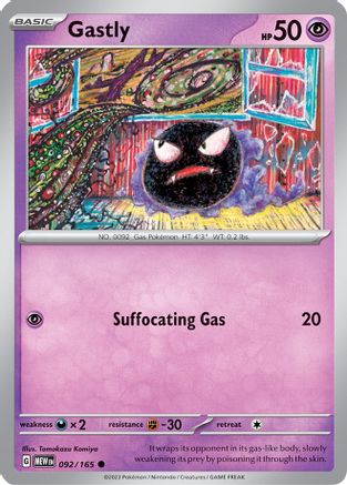 Gastly (92) [SV: Scarlet & Violet 151] Pokemon Single Pokémon