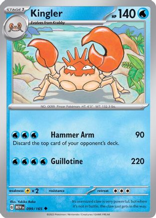Kingler (99) [SV: Scarlet & Violet 151] Pokemon Single Pokémon