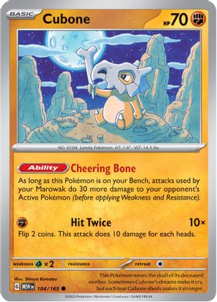 Cubone (104) Reverse Holofoil [SV: Scarlet & Violet 151] Pokemon Single Pokémon