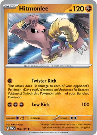 Hitmonlee (106) - [SV: Scarlet & Violet 151] Reverse Holofoil Pokemon Single Pokémon