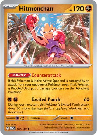 Hitmonchan (107) - [SV: Scarlet & Violet 151] Reverse Holofoil Pokemon Single Pokémon