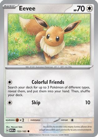 Eevee (133) Reverse Holofoil [SV: Scarlet & Violet 151] Pokemon Single Pokémon