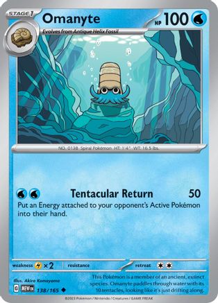 Omanyte - 138/165 [SV: Scarlet & Violet 151] Pokemon Single Pokémon