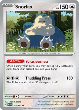 Snorlax (143) Reverse Holofoil [SV: Scarlet & Violet 151] Pokemon Single Pokémon