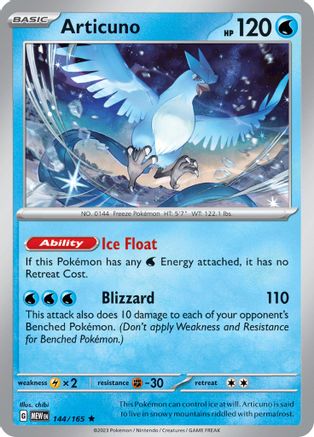 Articuno (144) Holofoil [SV: Scarlet & Violet 151] Pokemon Single Pokémon
