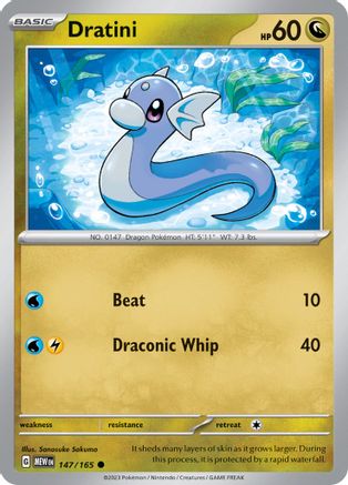 Dratini (147) - [SV: Scarlet & Violet 151] Pokemon Single Pokémon