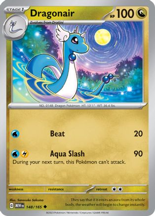 Dragonair - 148/165 [SV: Scarlet & Violet 151] Pokemon Single Pokémon