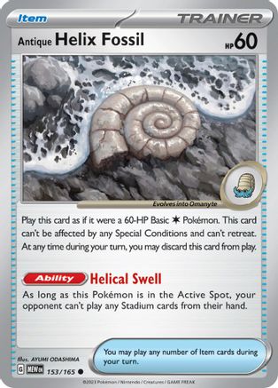 Antique Helix Fossil (153) - [SV: Scarlet & Violet 151] Reverse Holofoil Pokemon Single Pokémon
