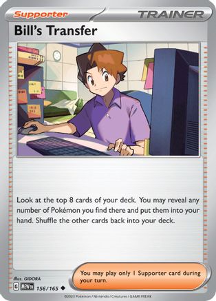 Bill's Transfer - 156/165 - [SV: Scarlet & Violet 151] Pokemon Single Pokémon