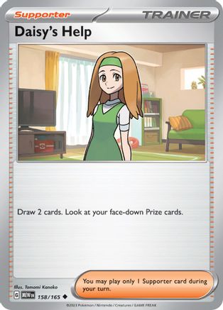 Daisy's Help - 158/165 - [SV: Scarlet & Violet 151] Reverse Holofoil Pokemon Single Pokémon