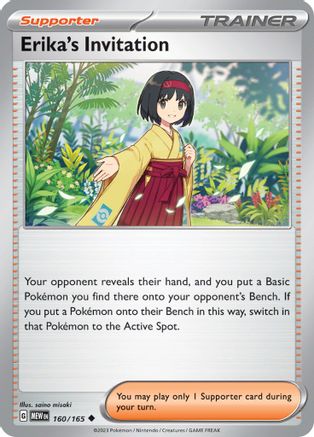 Erika's Invitation - 160/165 [SV: Scarlet & Violet 151] Pokemon Single Pokémon