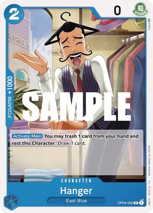 Hanger (OP04-050) [Kingdoms of Intrigue] One Piece Single Bandai