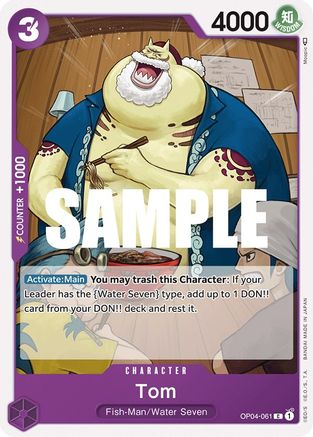 Tom (OP04-061) [Kingdoms of Intrigue] One Piece Single Bandai