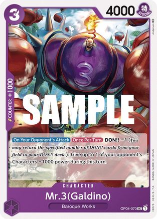 Mr.3 (Galdino) (OP04-070) [Kingdoms of Intrigue] One Piece Single Bandai