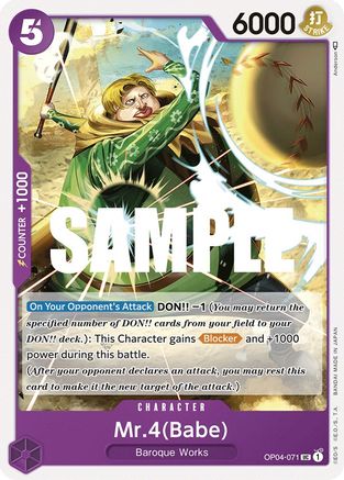 Mr.4 (Babe) (OP04-071) [Kingdoms of Intrigue] One Piece Single Bandai