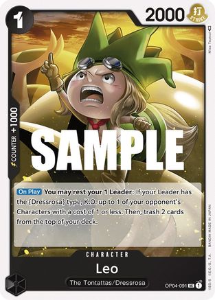 Leo (OP04-091) [Kingdoms of Intrigue] One Piece Single Bandai