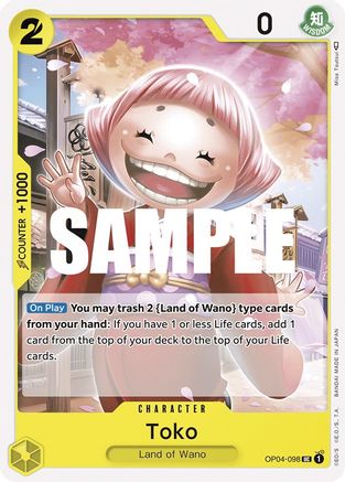 Toko (OP04-098) [Kingdoms of Intrigue] One Piece Single Bandai