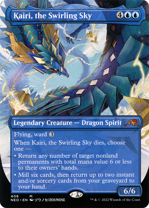 Kairi, the Swirling Sky (NEO-408) [Kamigawa: Neon Dynasty] (Borderless) Foil MTG Single Wizards of the Coast