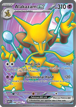 Alakazam ex - 188/165 (188) - [SV: Scarlet & Violet 151] Holofoil Pokemon Single Pokémon