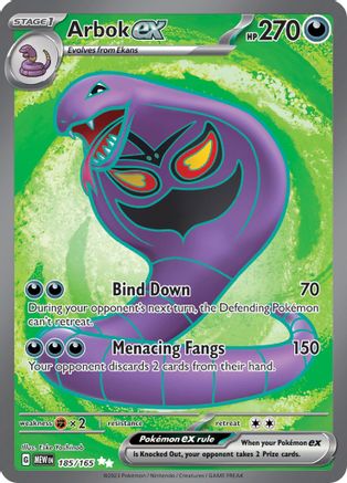 Arbok ex - 185/165 Holofoil [SV: Scarlet & Violet 151] Pokemon Single Pokémon