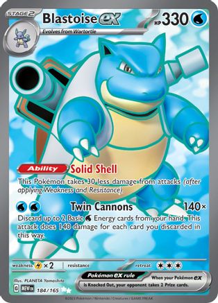 Blastoise ex - 184/165 Holofoil [SV: Scarlet & Violet 151] Pokemon Single Pokémon