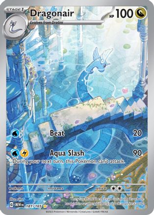 Dragonair - 181/165 Holofoil [SV: Scarlet & Violet 151] Pokemon Single Pokémon
