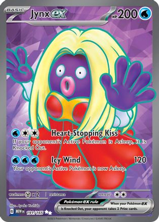 Jynx ex - 191/165 Holofoil [SV: Scarlet & Violet 151] Pokemon Single Pokémon