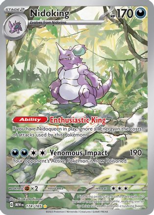 Nidoking - 174/165 (174) - [SV: Scarlet & Violet 151] Holofoil Pokemon Single Pokémon