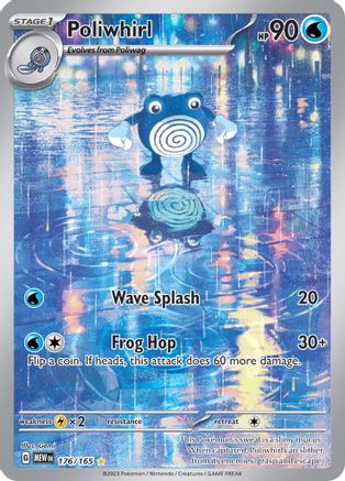 Poliwhirl - 176/165 Holofoil [SV: Scarlet & Violet 151] Pokemon Single Pokémon